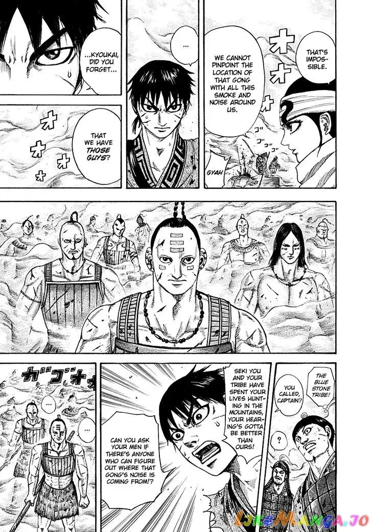 Read Kingdom  Manga chapter 208 image 8 on Lezhin