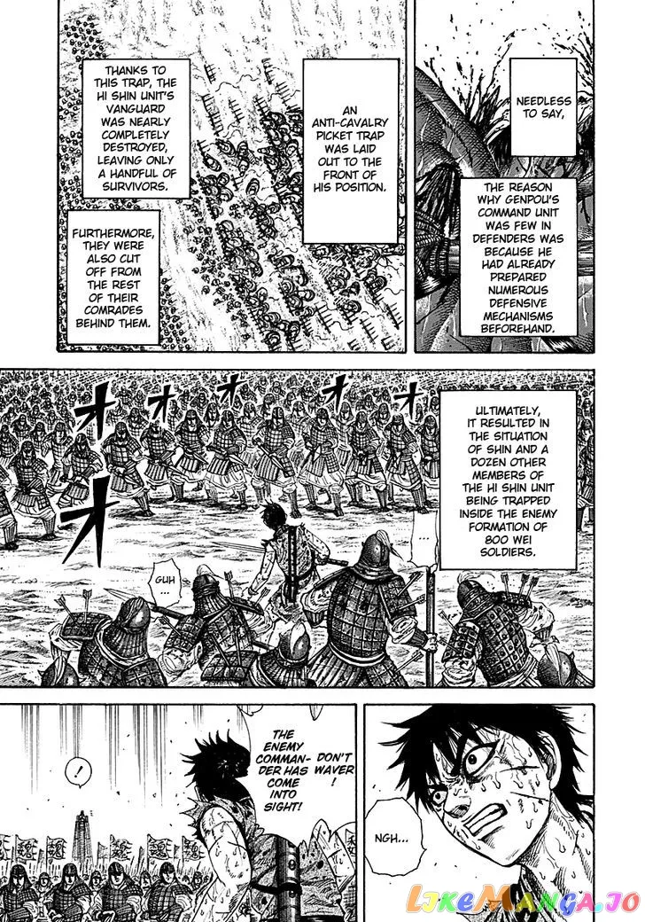 Read Kingdom  Manga chapter 209 image 10 on Lezhin
