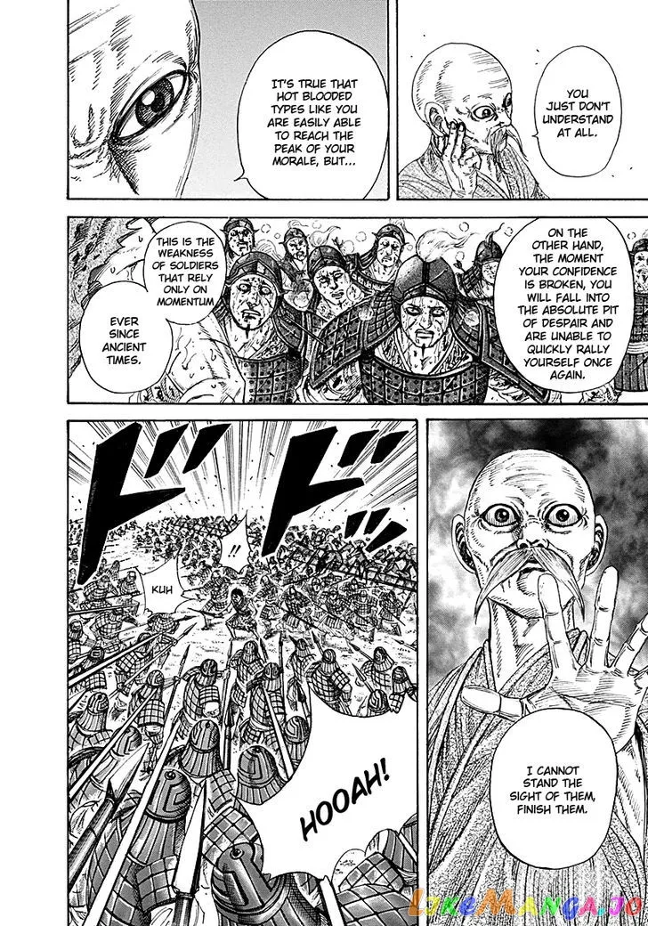 Read Kingdom  Manga chapter 209 image 11 on Lezhin
