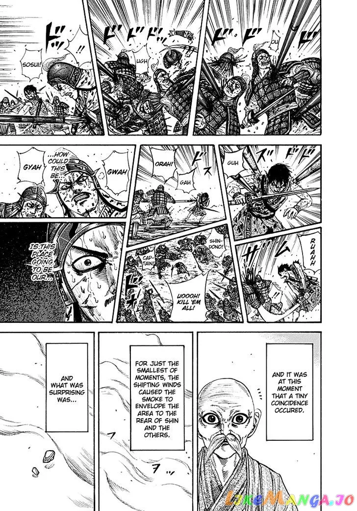 Read Kingdom  Manga chapter 209 image 12 on Lezhin