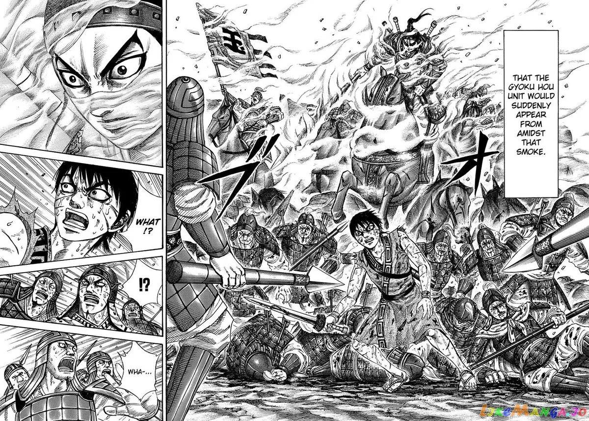 Read Kingdom  Manga chapter 209 image 13 on Lezhin