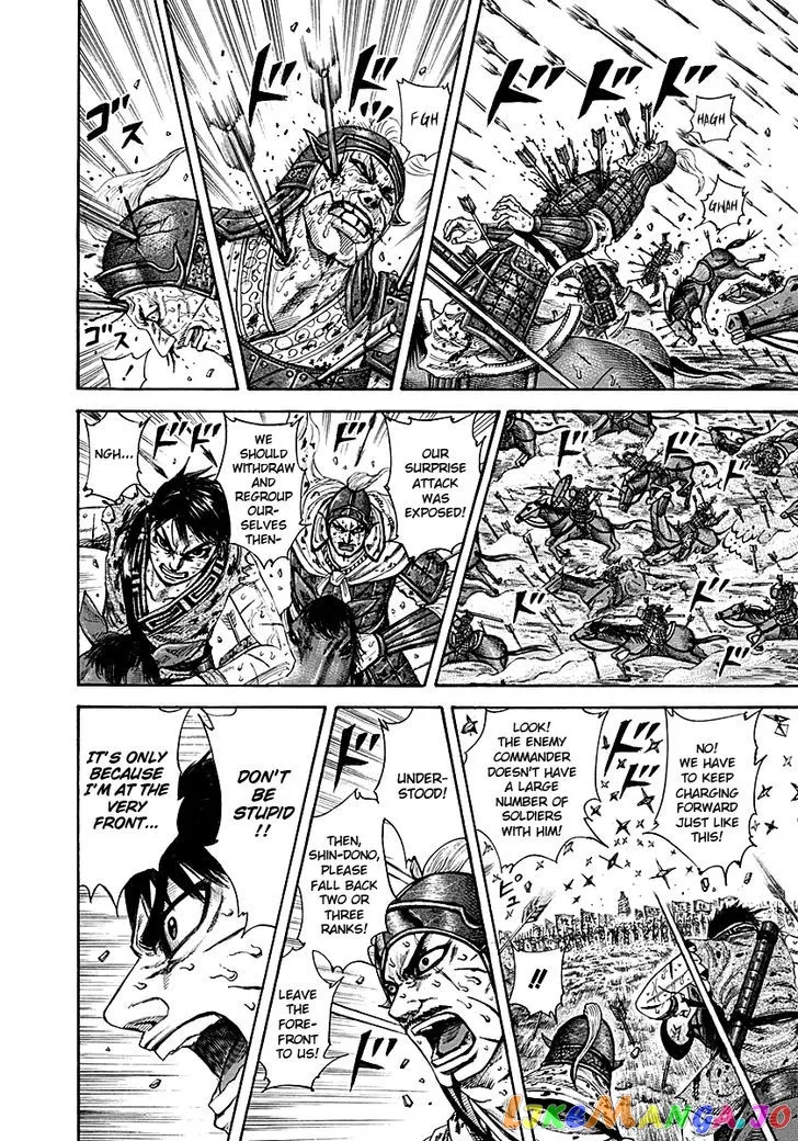 Read Kingdom  Manga chapter 209 image 2 on Lezhin
