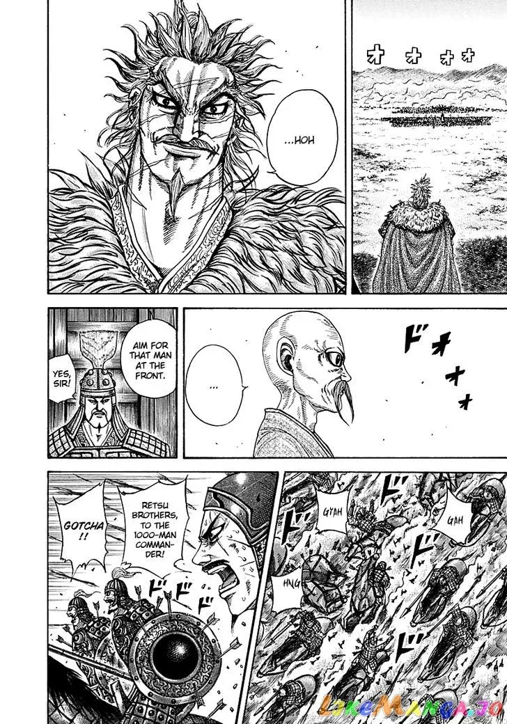 Read Kingdom  Manga chapter 209 image 4 on Lezhin