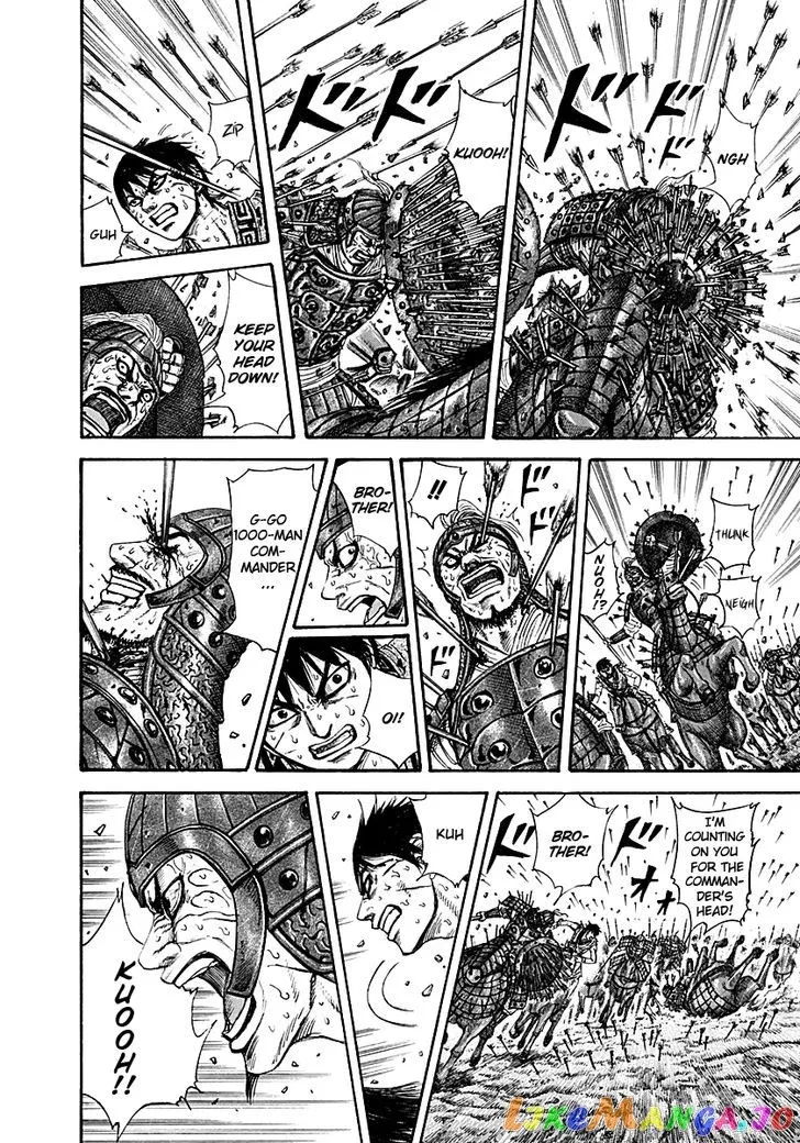Read Kingdom  Manga chapter 209 image 6 on Lezhin