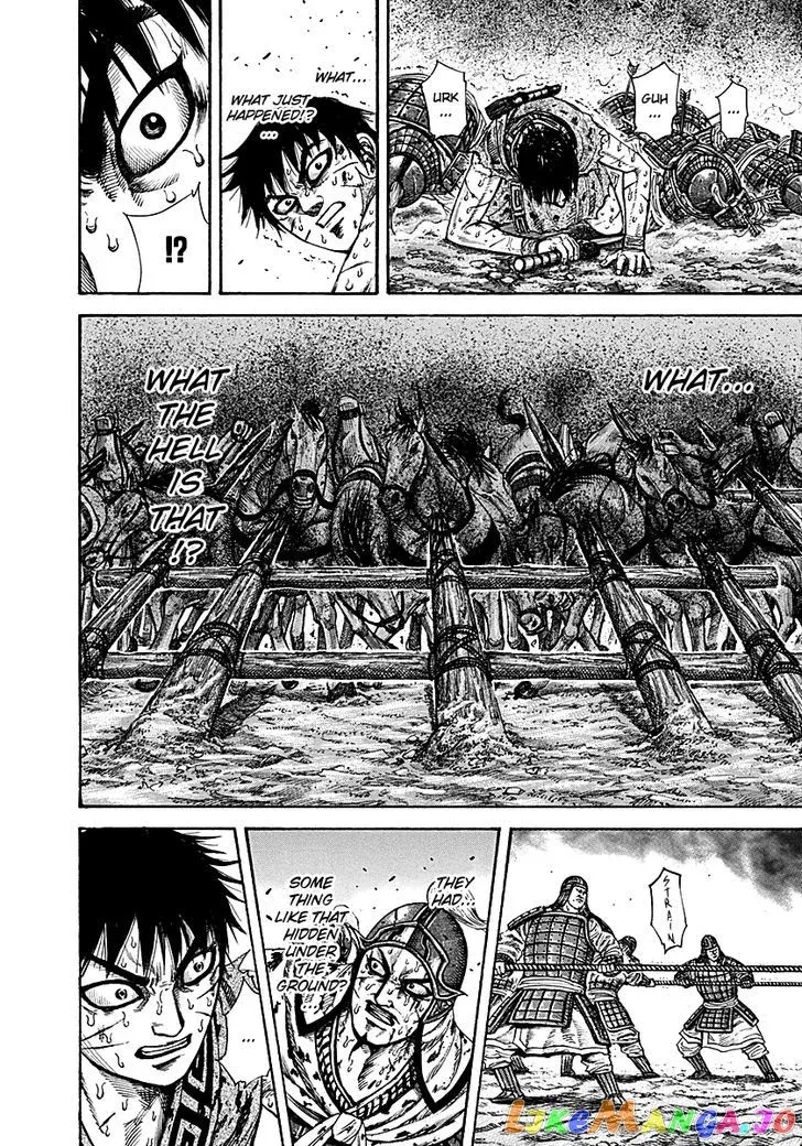 Read Kingdom  Manga chapter 209 image 9 on Lezhin