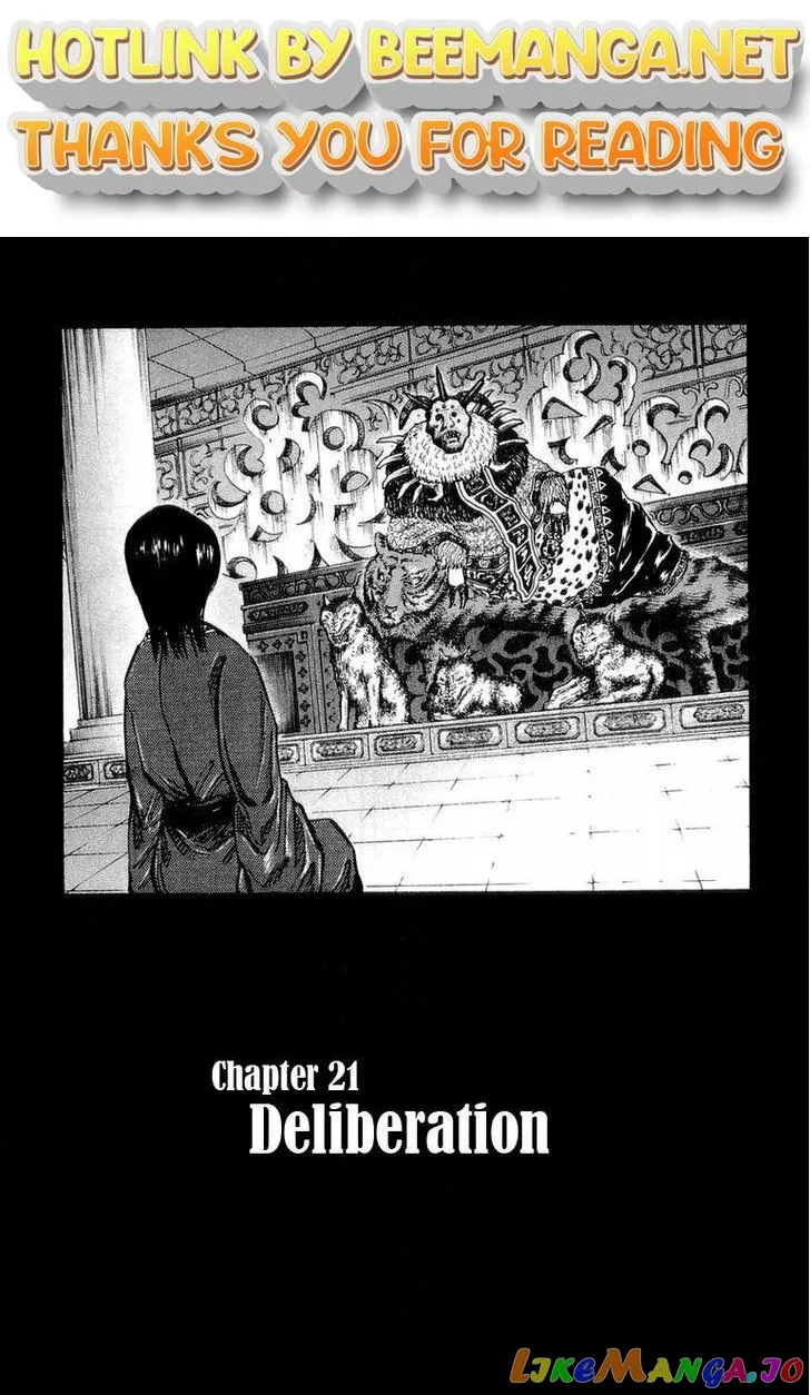 Read Kingdom  Manga chapter 21 image 0 on Lezhin