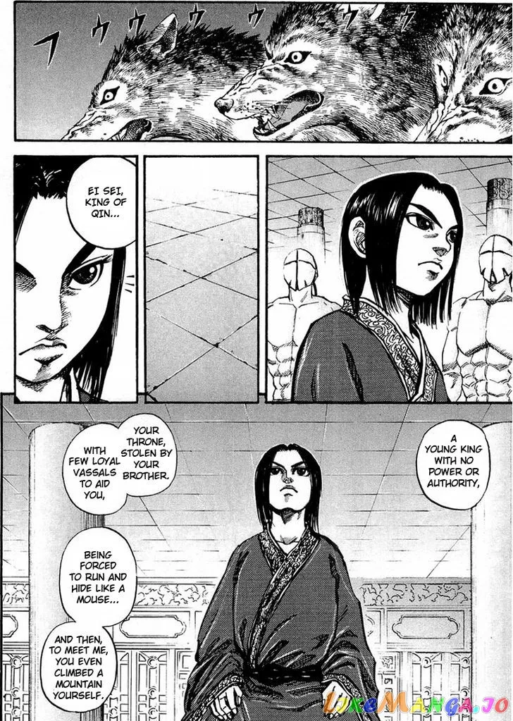 Read Kingdom  Manga chapter 21 image 1 on Lezhin