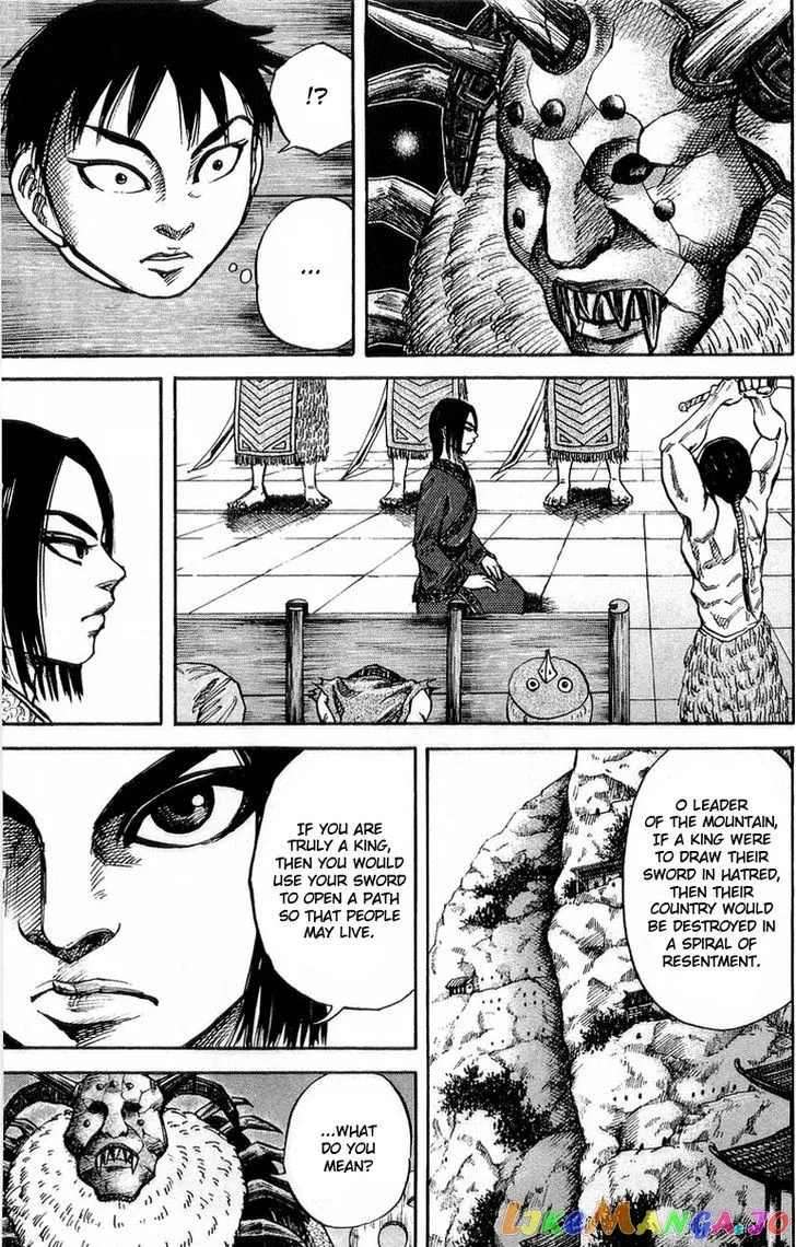 Read Kingdom  Manga chapter 21 image 12 on Lezhin
