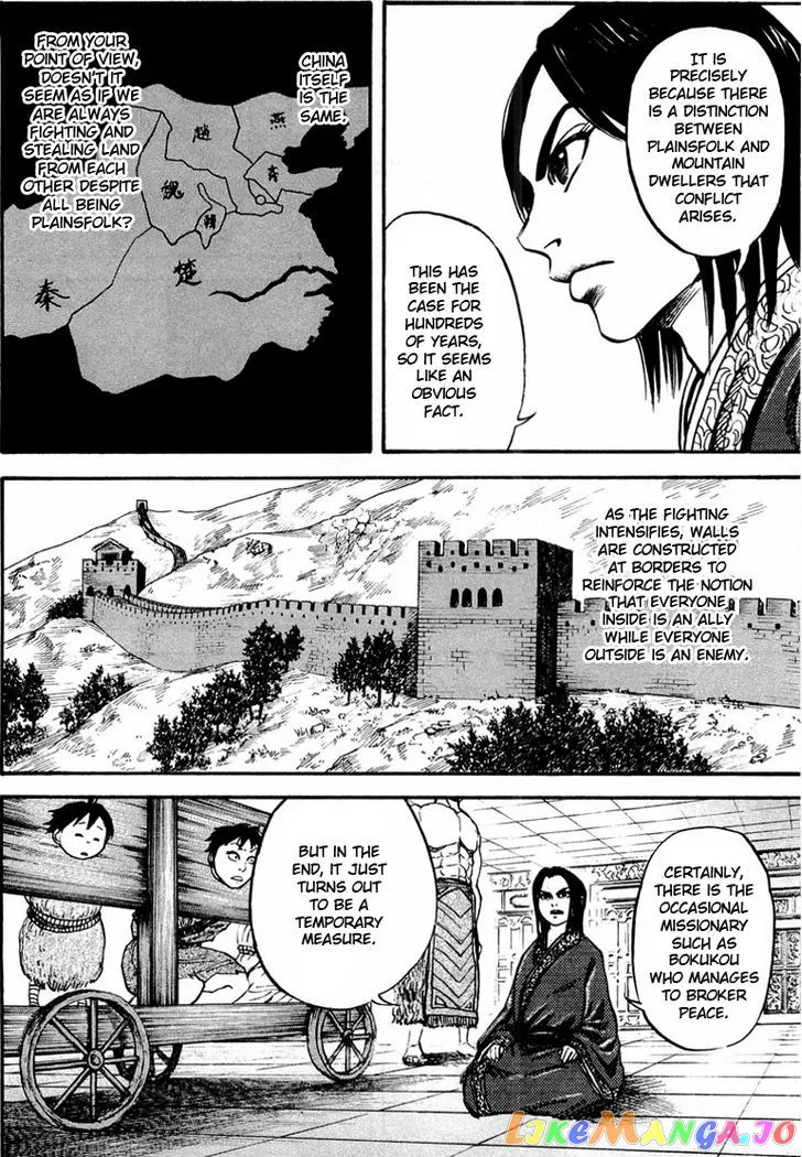 Read Kingdom  Manga chapter 21 image 13 on Lezhin