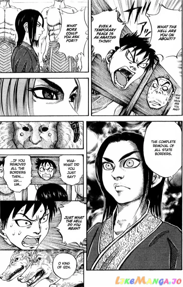 Read Kingdom  Manga chapter 21 image 14 on Lezhin