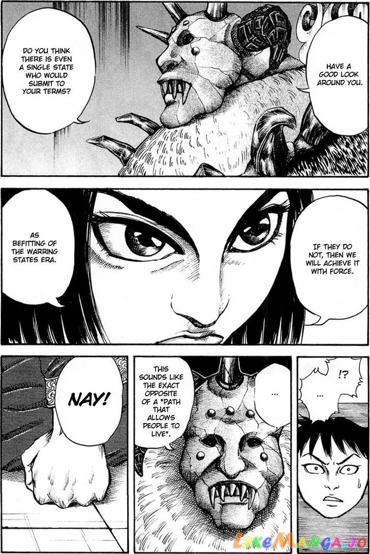 Read Kingdom  Manga chapter 21 image 15 on Lezhin
