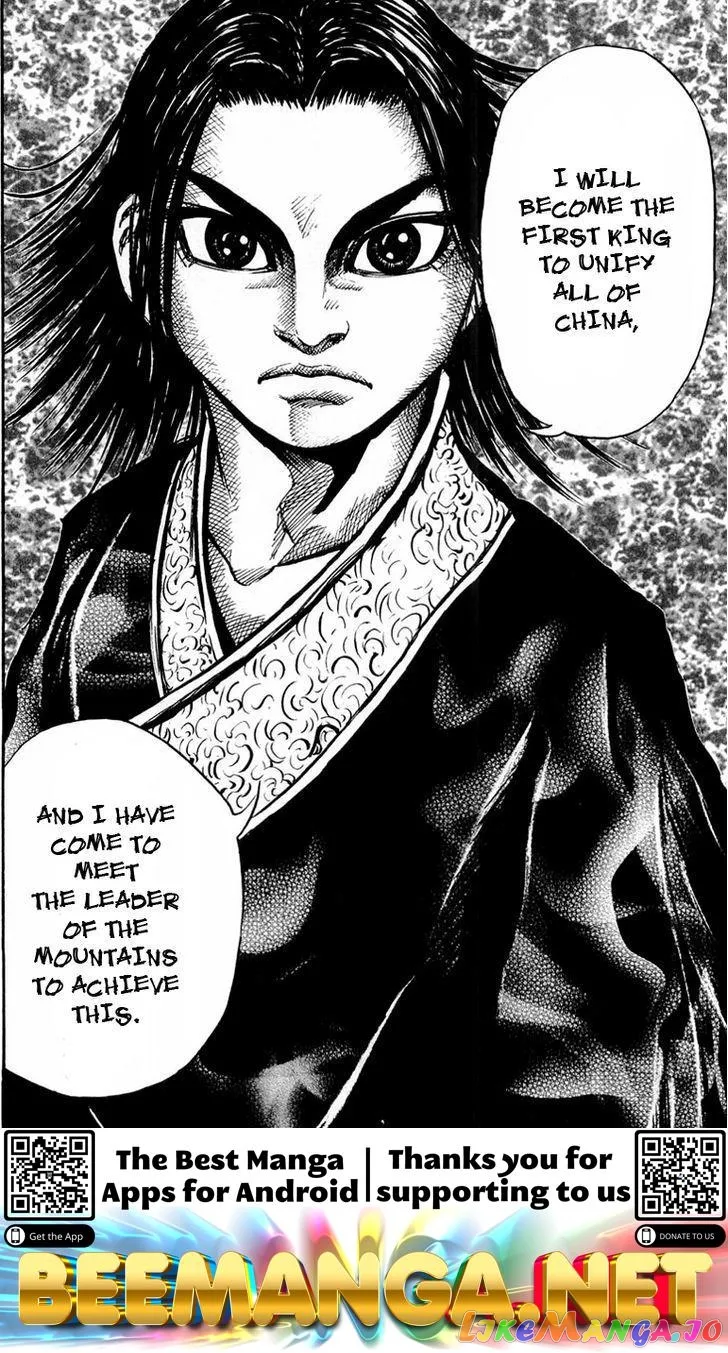 Read Kingdom  Manga chapter 21 image 17 on Lezhin