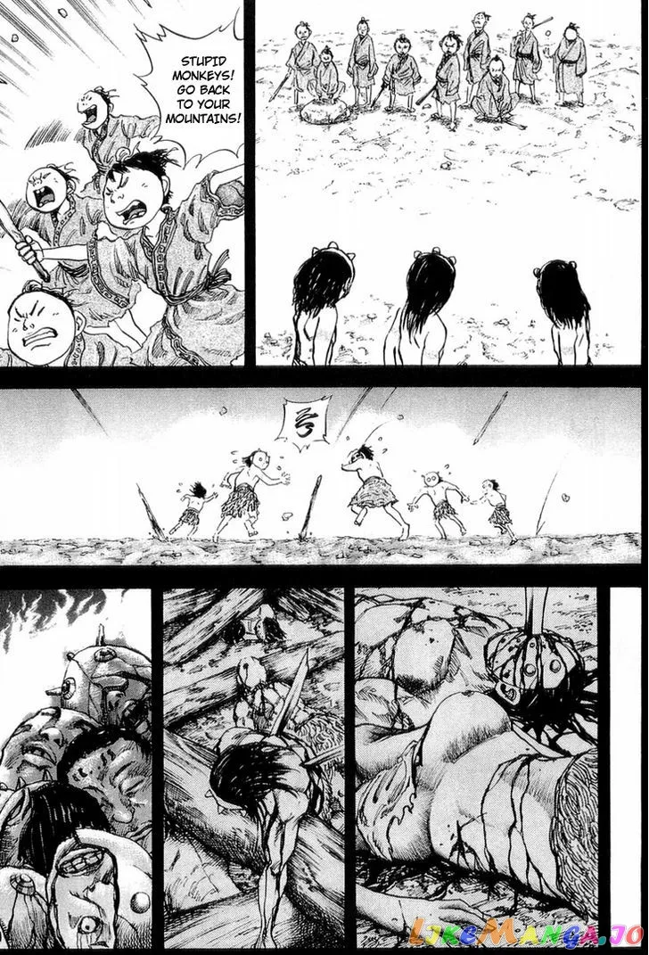 Read Kingdom  Manga chapter 21 image 4 on Lezhin
