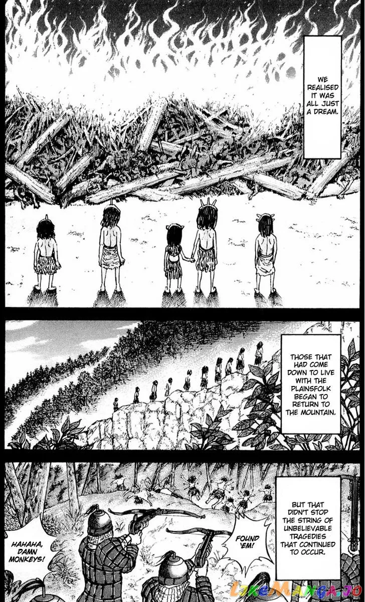 Read Kingdom  Manga chapter 21 image 5 on Lezhin