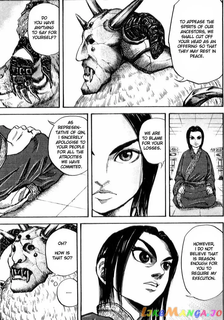 Read Kingdom  Manga chapter 21 image 6 on Lezhin
