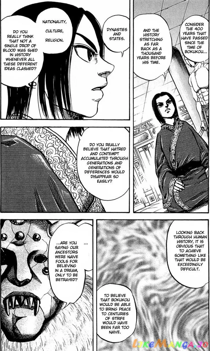 Read Kingdom  Manga chapter 21 image 7 on Lezhin