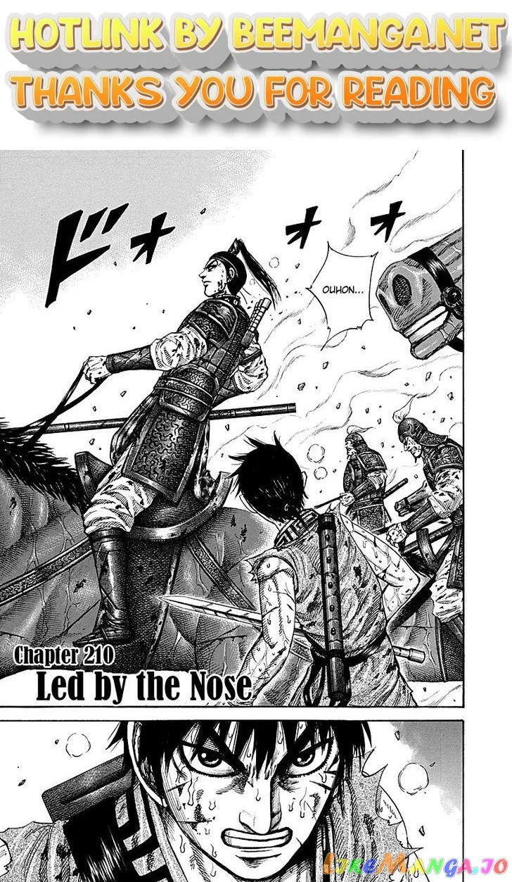 Read Kingdom  Manga chapter 210 image 0 on Lezhin