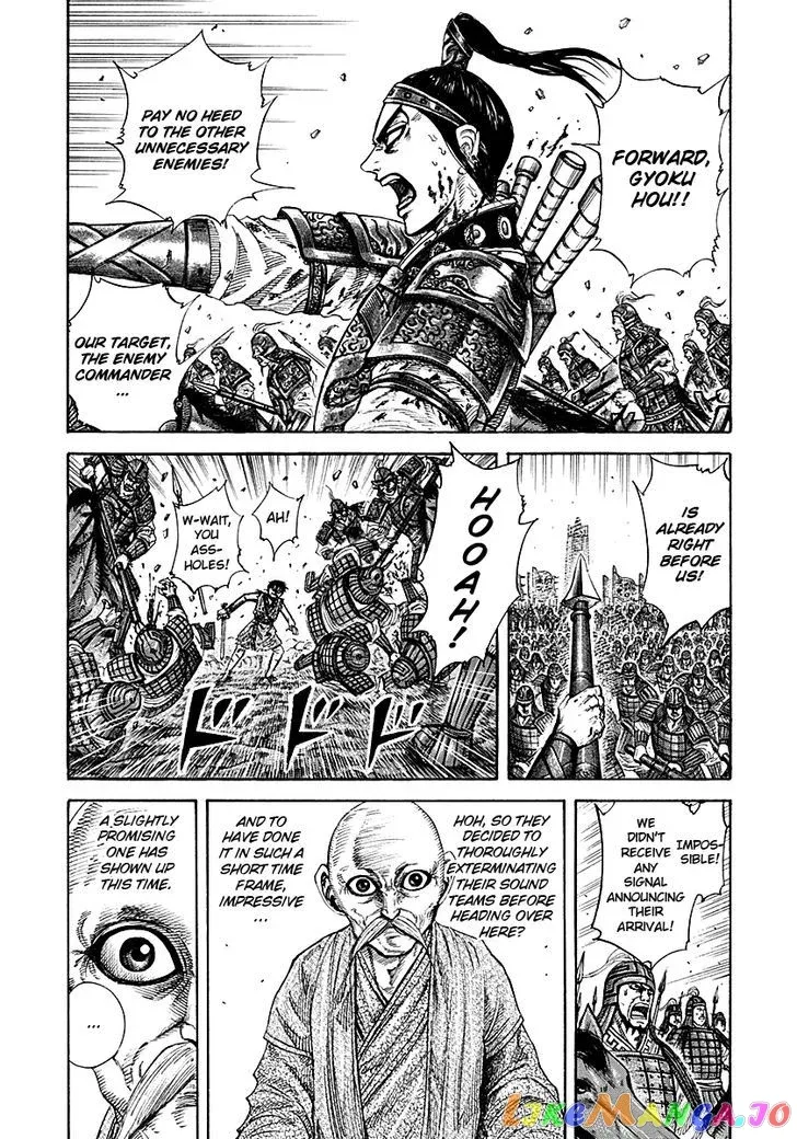Read Kingdom  Manga chapter 210 image 1 on Lezhin