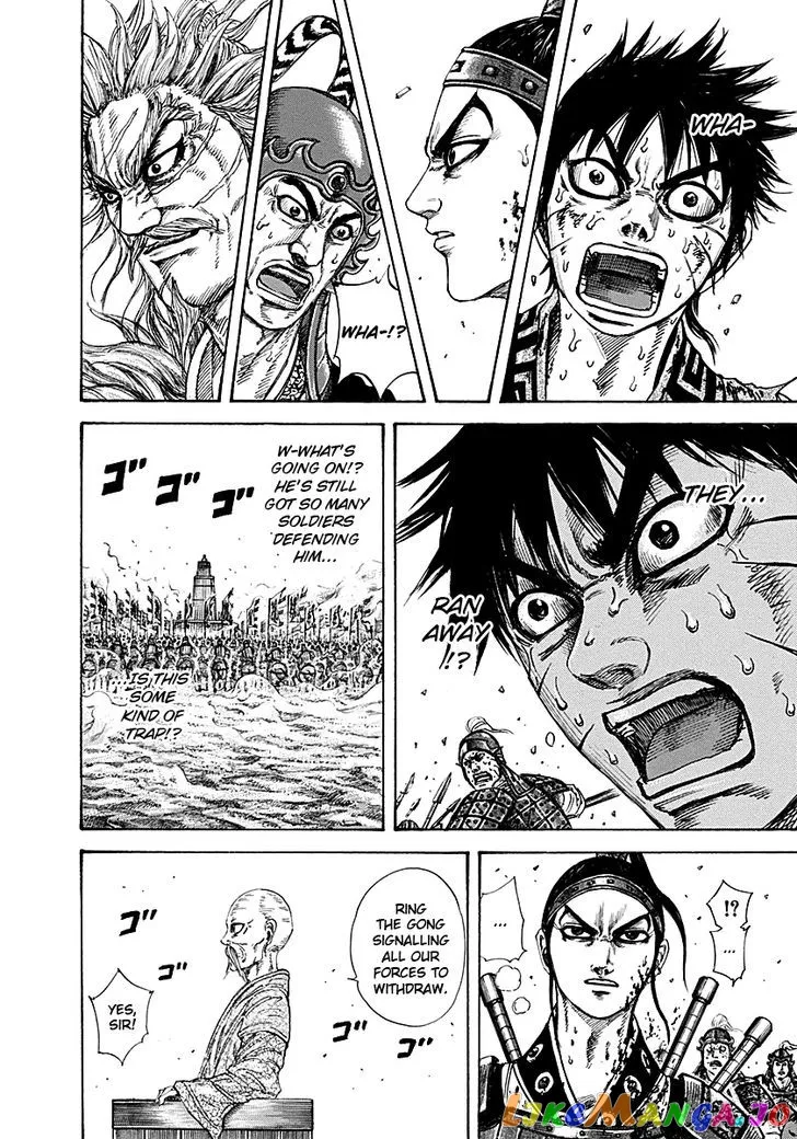 Read Kingdom  Manga chapter 210 image 10 on Lezhin