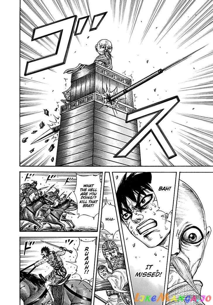 Read Kingdom  Manga chapter 210 image 14 on Lezhin