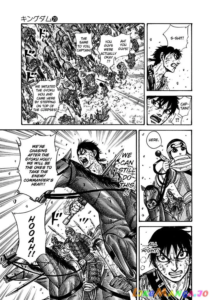 Read Kingdom  Manga chapter 210 image 2 on Lezhin