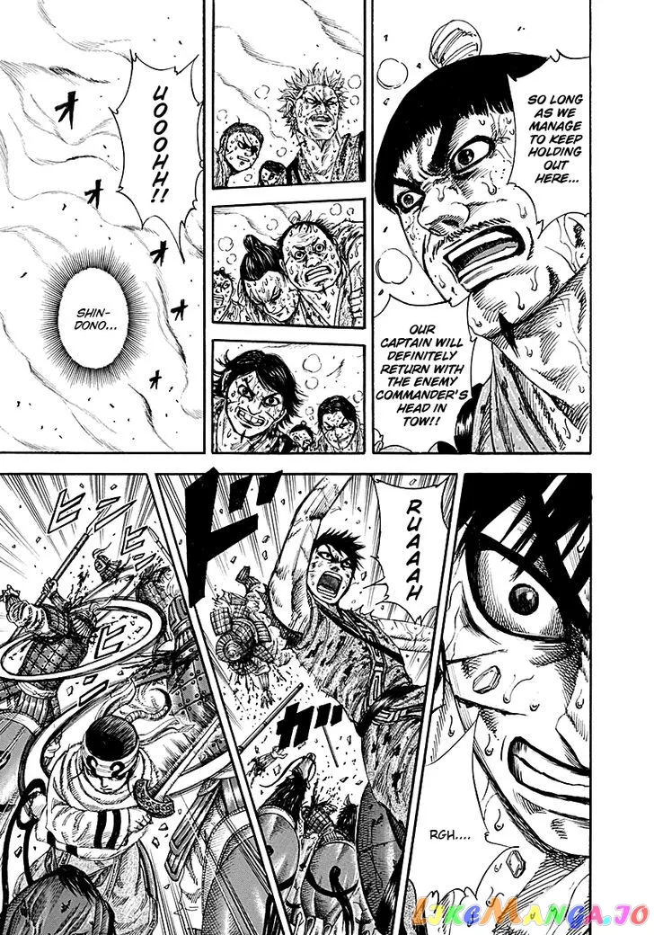 Read Kingdom  Manga chapter 210 image 4 on Lezhin