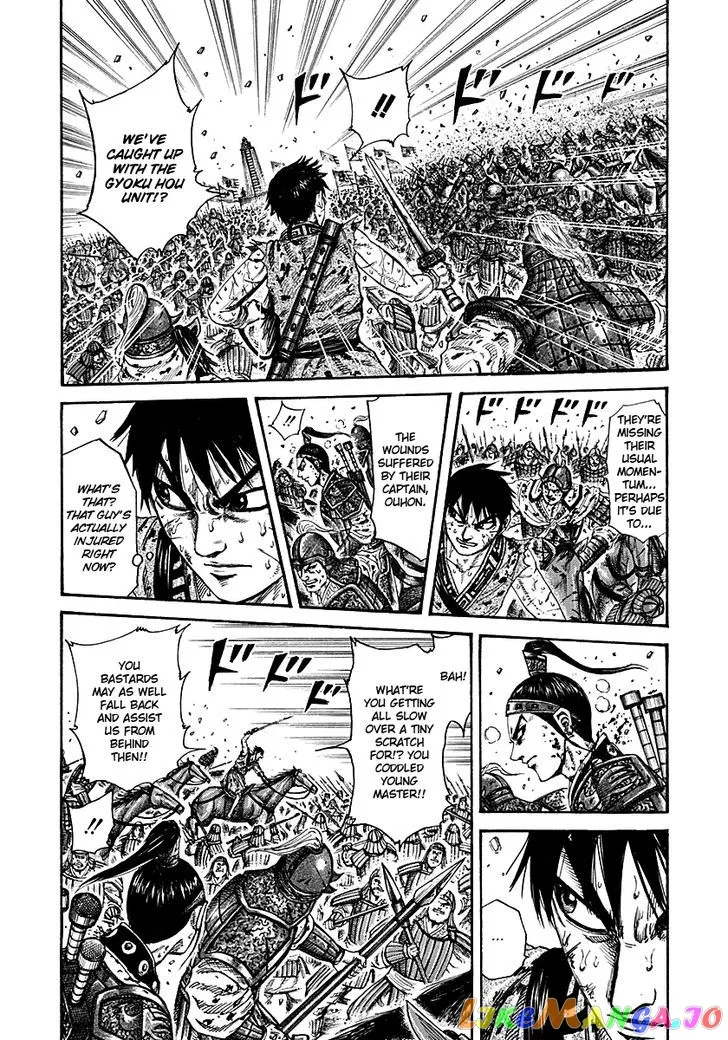 Read Kingdom  Manga chapter 210 image 5 on Lezhin