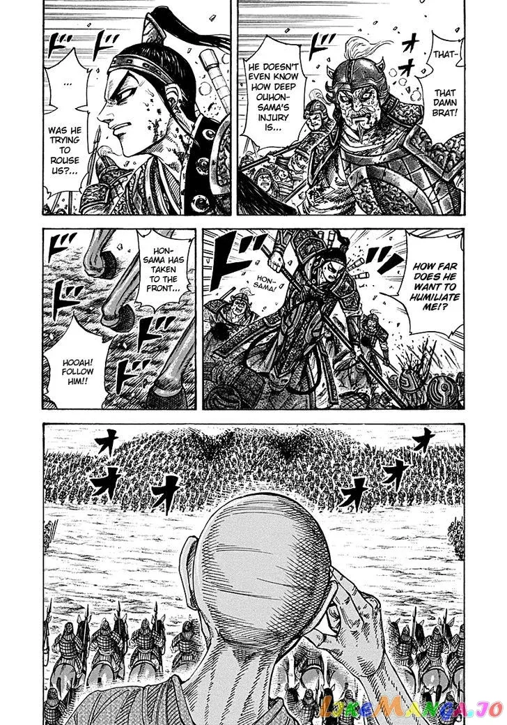 Read Kingdom  Manga chapter 210 image 6 on Lezhin