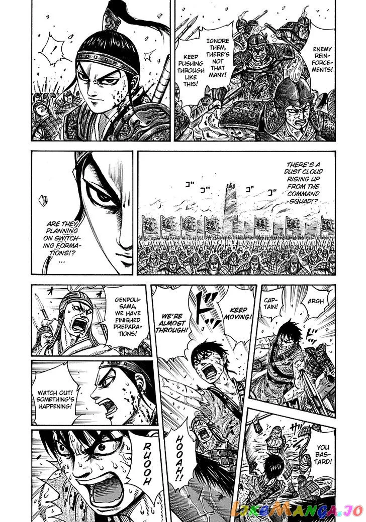 Read Kingdom  Manga chapter 210 image 8 on Lezhin