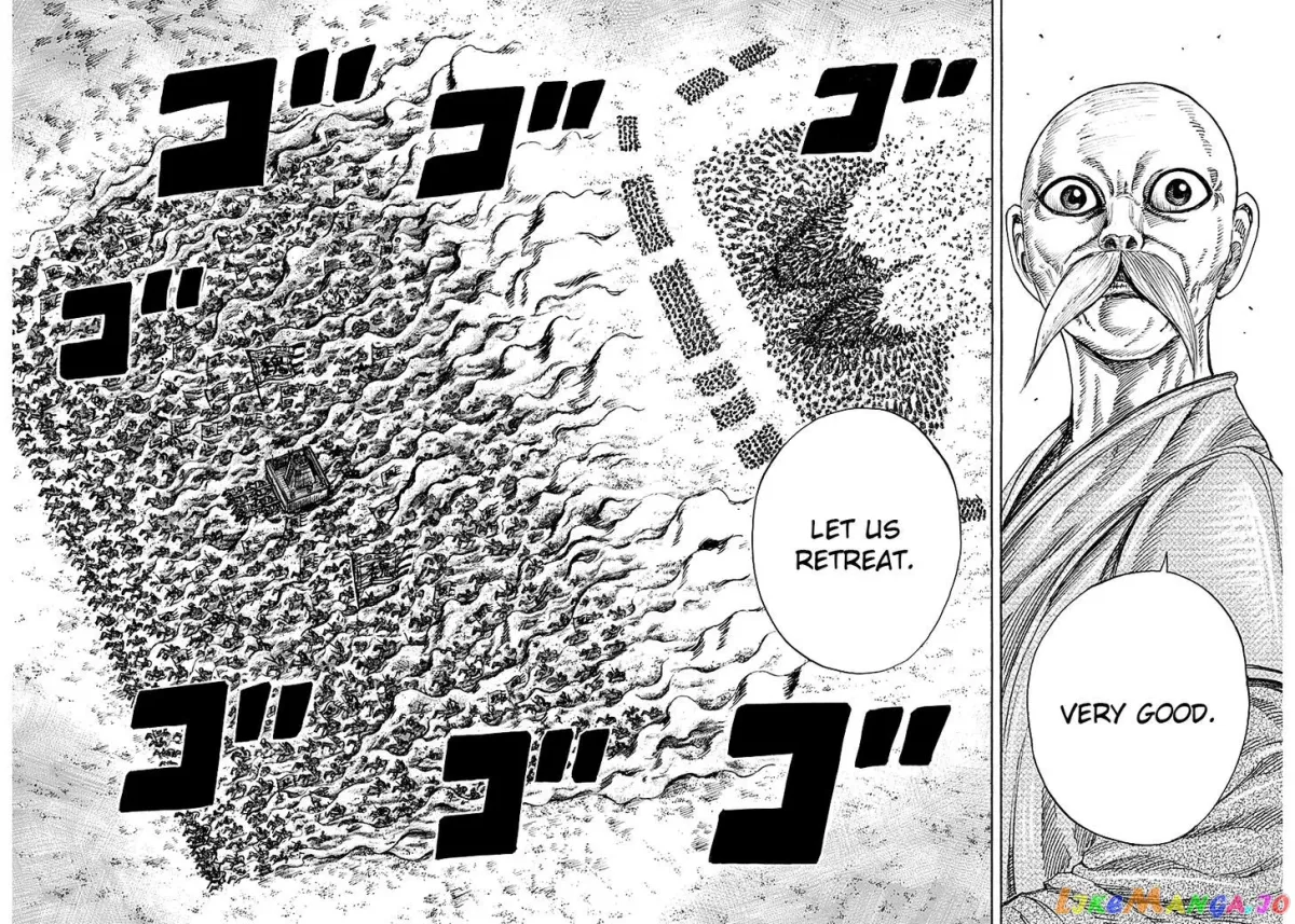 Read Kingdom  Manga chapter 210 image 9 on Lezhin