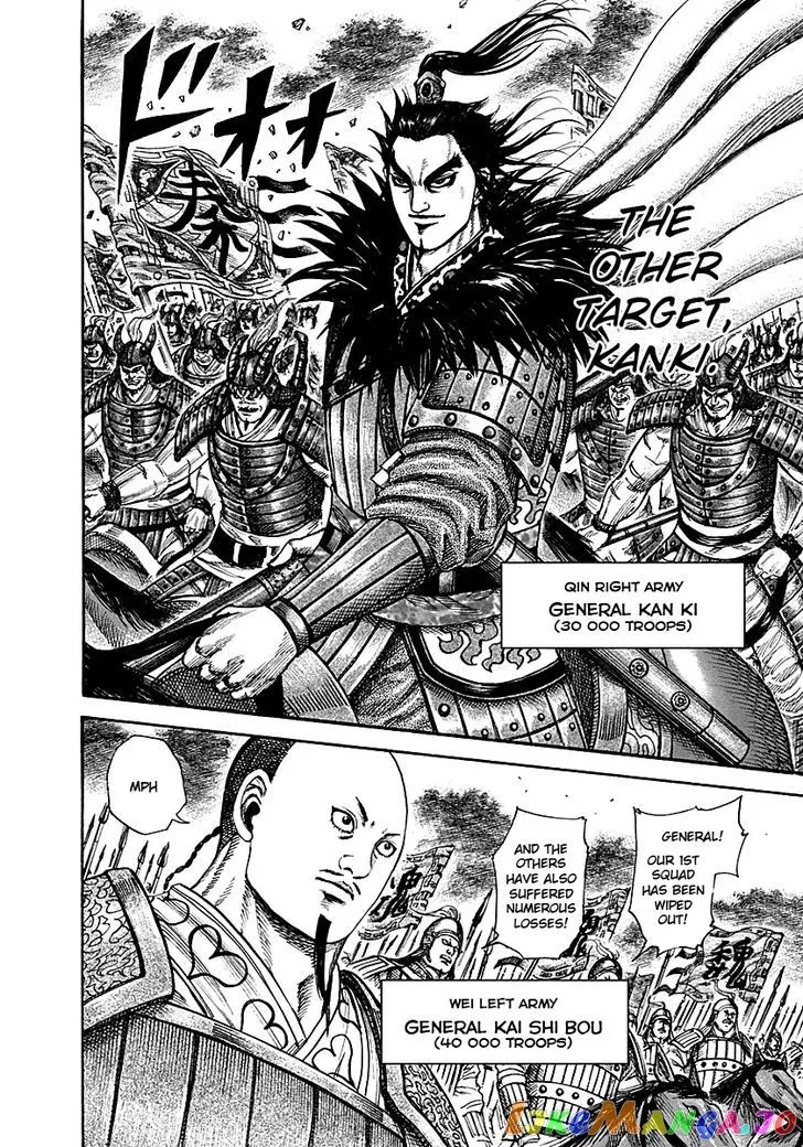 Read Kingdom  Manga chapter 211 image 11 on Lezhin