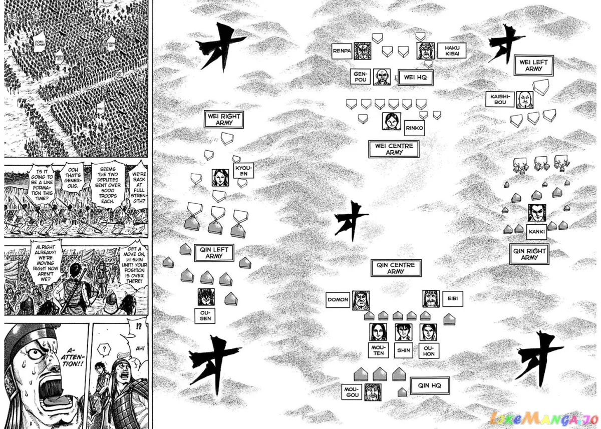 Read Kingdom  Manga chapter 211 image 13 on Lezhin