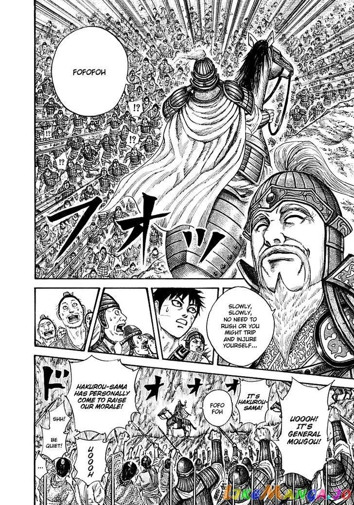 Read Kingdom  Manga chapter 211 image 14 on Lezhin