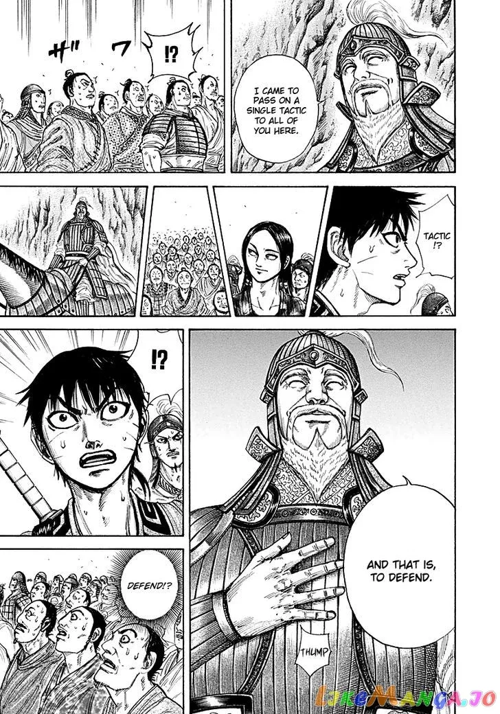 Read Kingdom  Manga chapter 211 image 15 on Lezhin