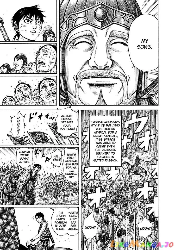 Read Kingdom  Manga chapter 211 image 17 on Lezhin