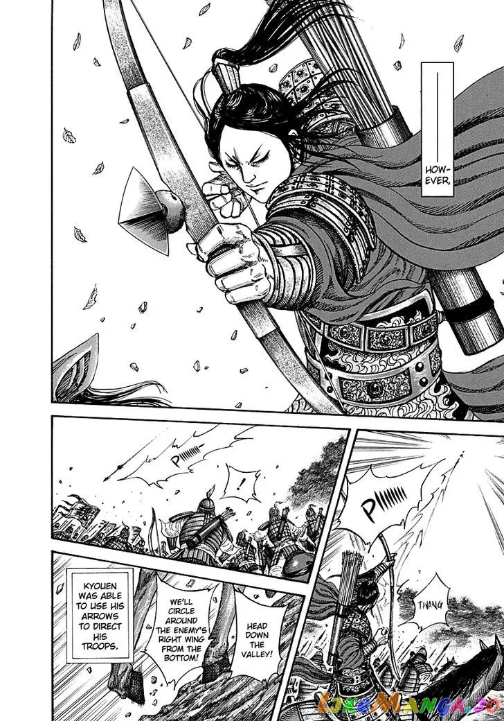 Read Kingdom  Manga chapter 211 image 7 on Lezhin