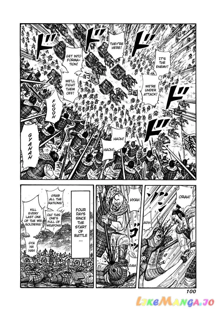 Read Kingdom  Manga chapter 212 image 1 on Lezhin