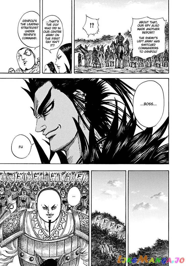 Read Kingdom  Manga chapter 212 image 10 on Lezhin