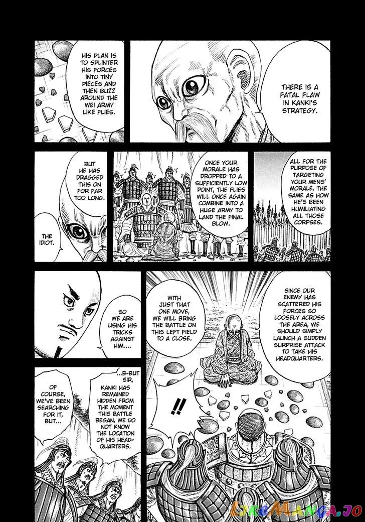 Read Kingdom  Manga chapter 212 image 11 on Lezhin