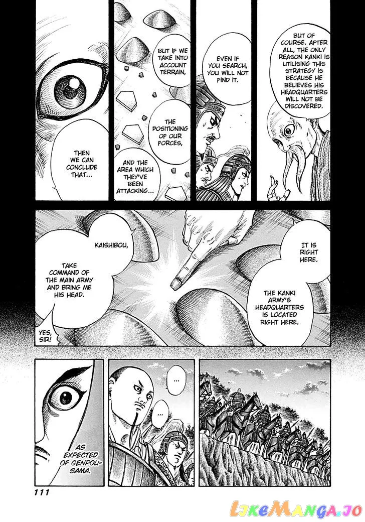Read Kingdom  Manga chapter 212 image 12 on Lezhin