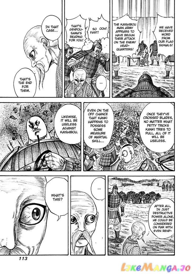 Read Kingdom  Manga chapter 212 image 14 on Lezhin