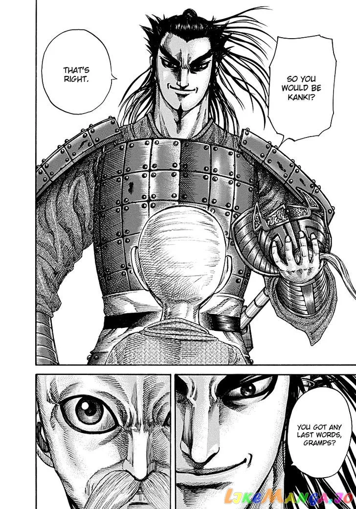 Read Kingdom  Manga chapter 212 image 17 on Lezhin