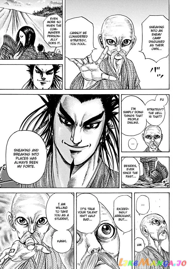 Read Kingdom  Manga chapter 212 image 18 on Lezhin