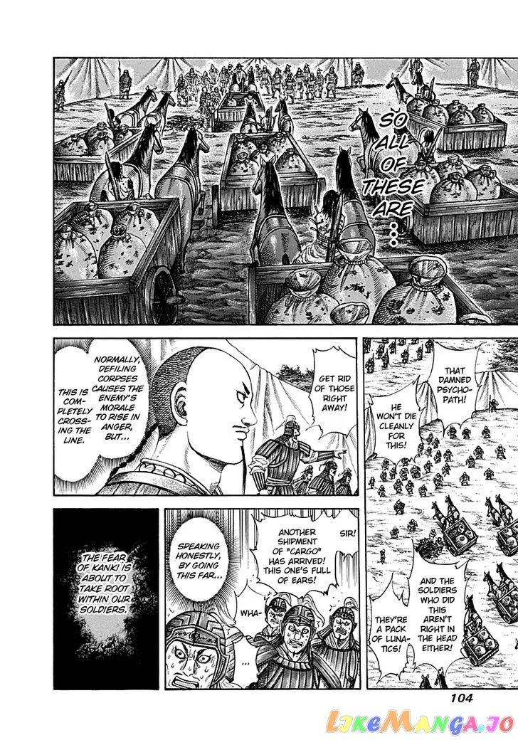 Read Kingdom  Manga chapter 212 image 5 on Lezhin