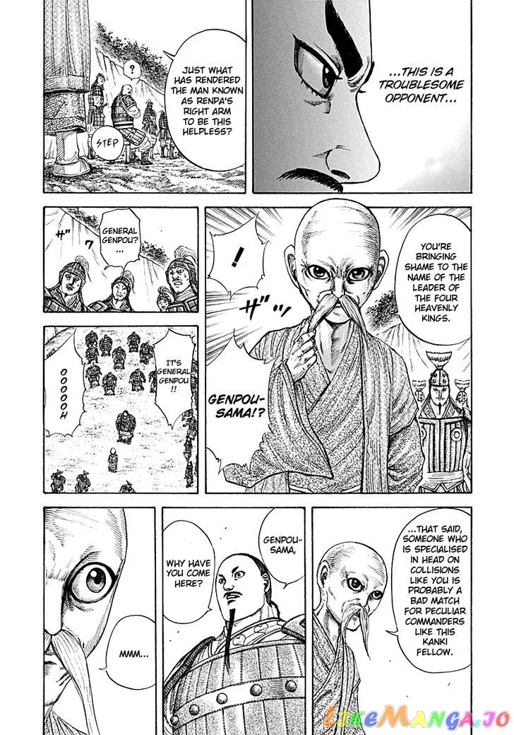 Read Kingdom  Manga chapter 212 image 6 on Lezhin