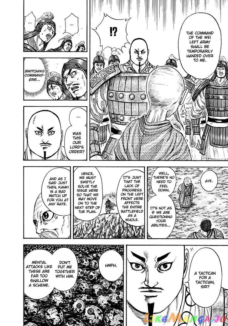 Read Kingdom  Manga chapter 212 image 7 on Lezhin