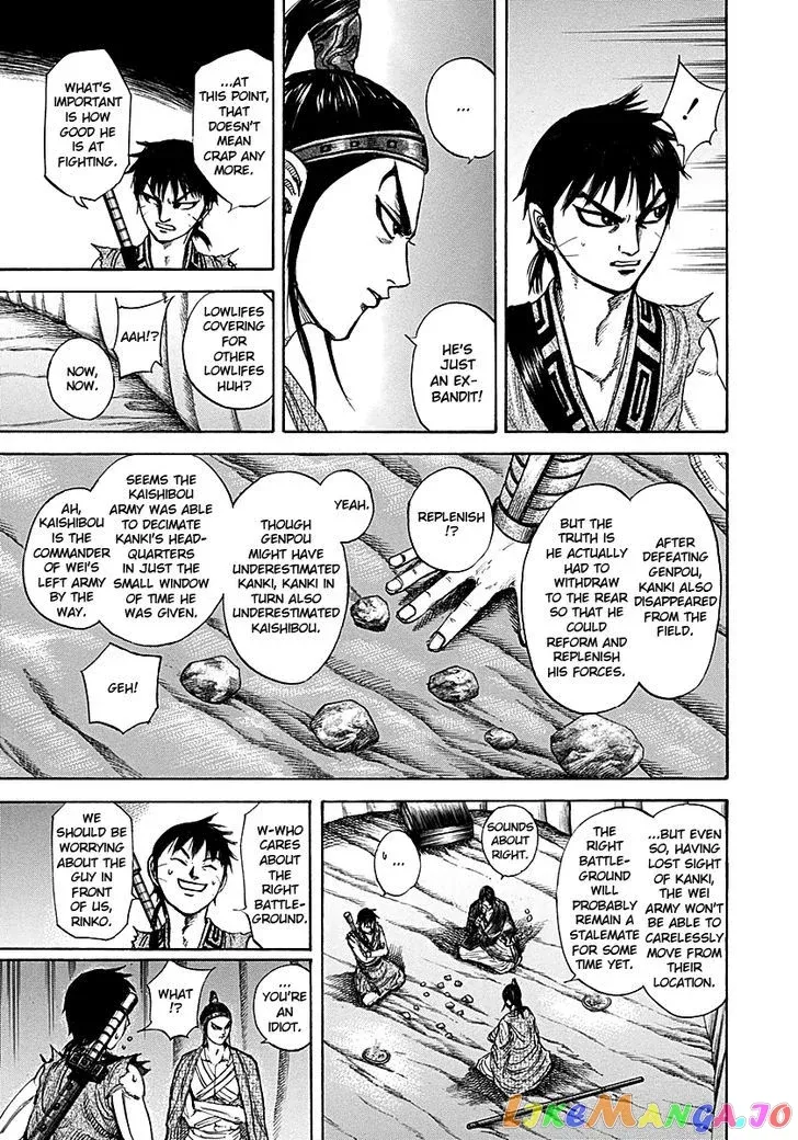 Read Kingdom  Manga chapter 213 image 10 on Lezhin
