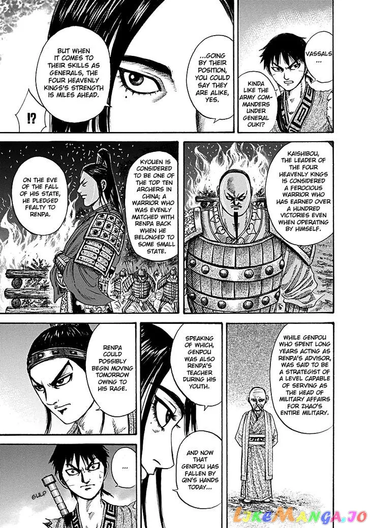 Read Kingdom  Manga chapter 213 image 12 on Lezhin