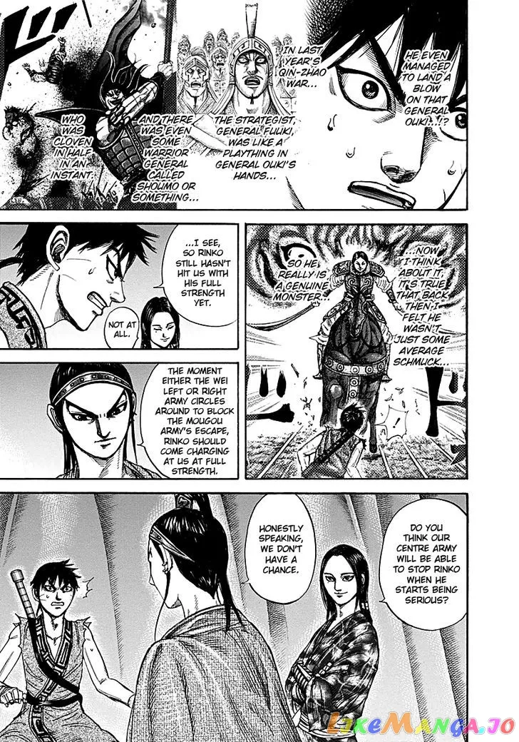 Read Kingdom  Manga chapter 213 image 14 on Lezhin