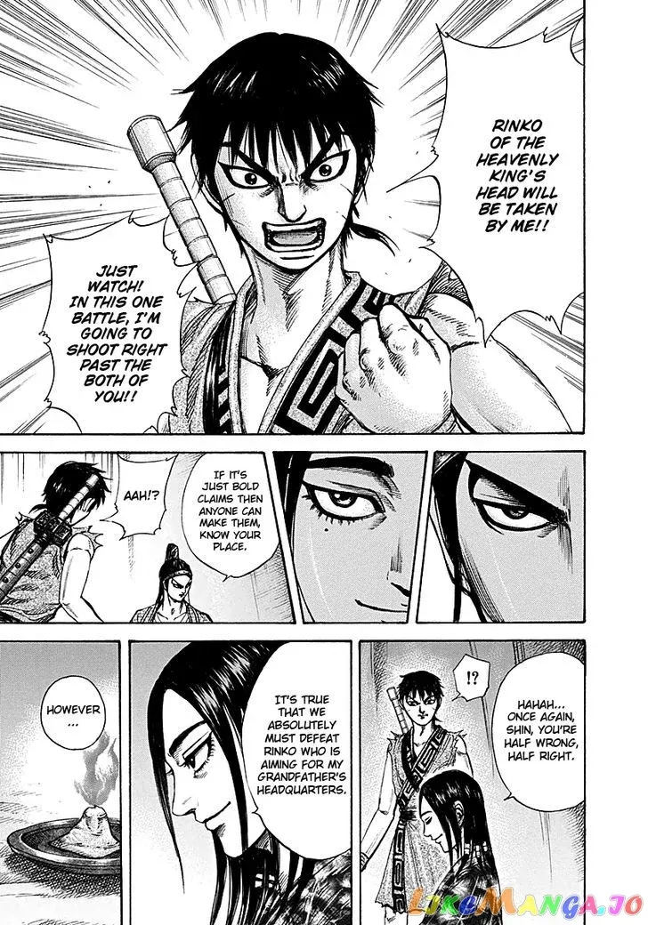Read Kingdom  Manga chapter 213 image 16 on Lezhin